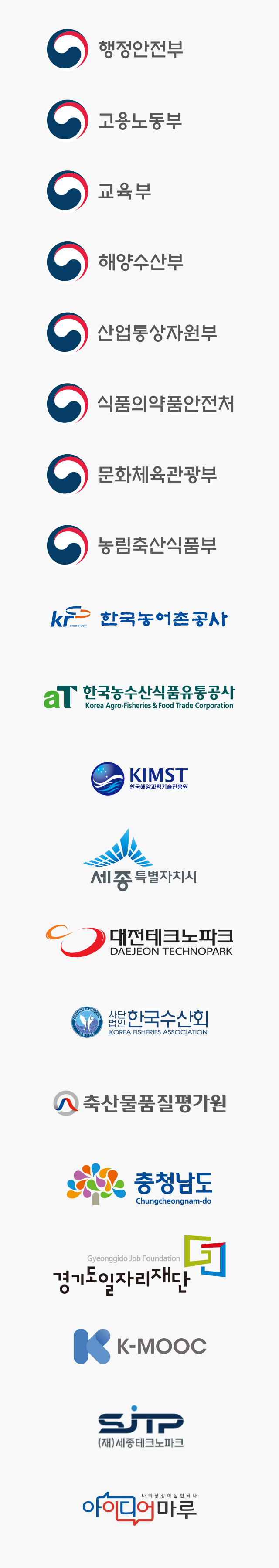 640XFREE �������� �翡 ���� ���������� ���̸� �����Ͻø� �˴ϴ�.