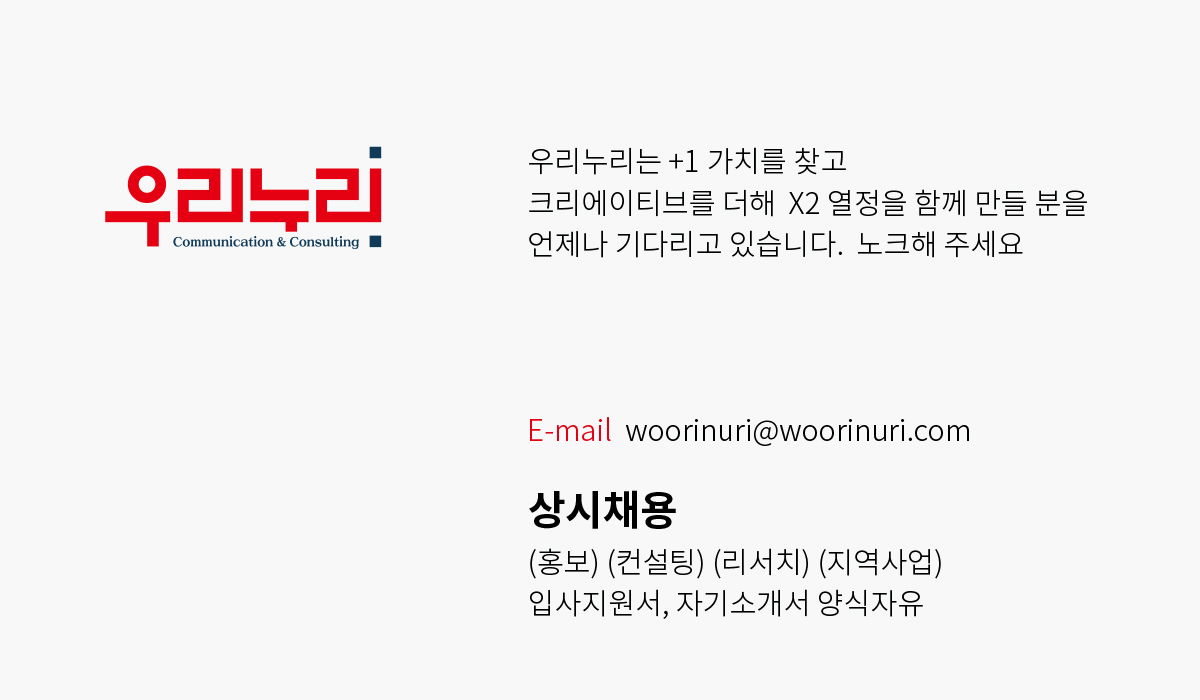 1200XFREE �������� �翡 ���� ���������� ���̸� �����Ͻø� �˴ϴ�.