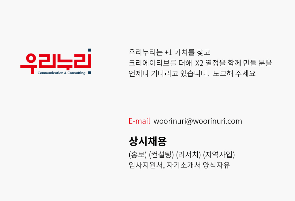 1024XFREE �������� �翡 ���� ���������� ���̸� �����Ͻø� �˴ϴ�.